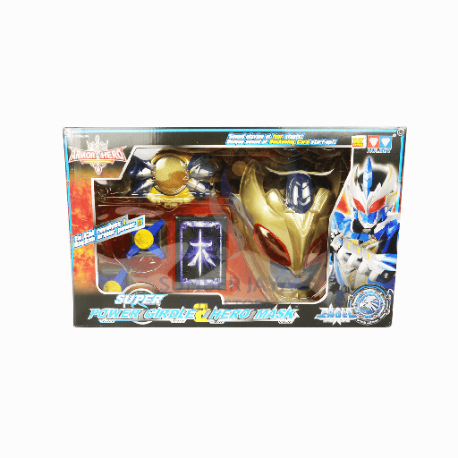 [033563320] EAGLE BELT+MASK 563320