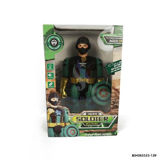 [B04065533-139] HERO SOLDIER MILITARY DUS 5533-139