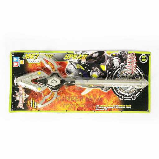 [032562150] METEOR SPEAR 562150