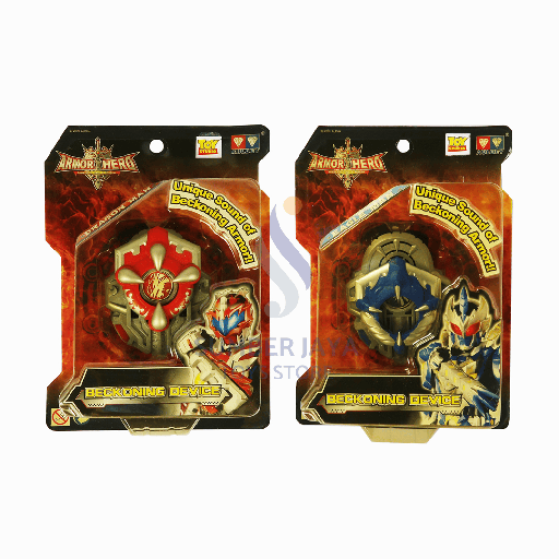 [032569201-2] TRANSFORM DEVICE 569201-2