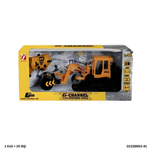 [01328863-41] TRUCK ROLLER CAR R/C 8863-41