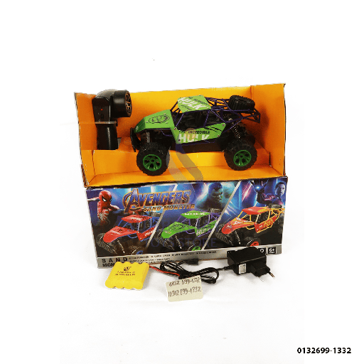 [0132699-1332] MBL CRAWLER HULK R/C 699-1332