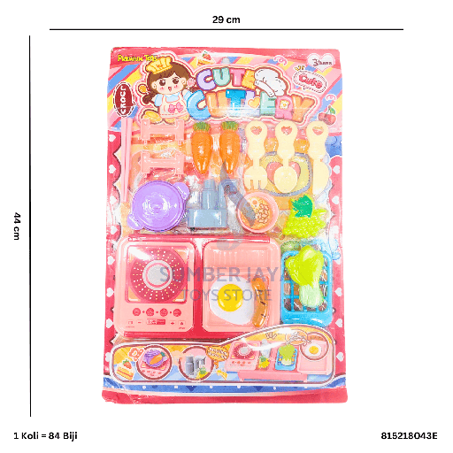[815218043E] CUTE CUTLERY 18043E