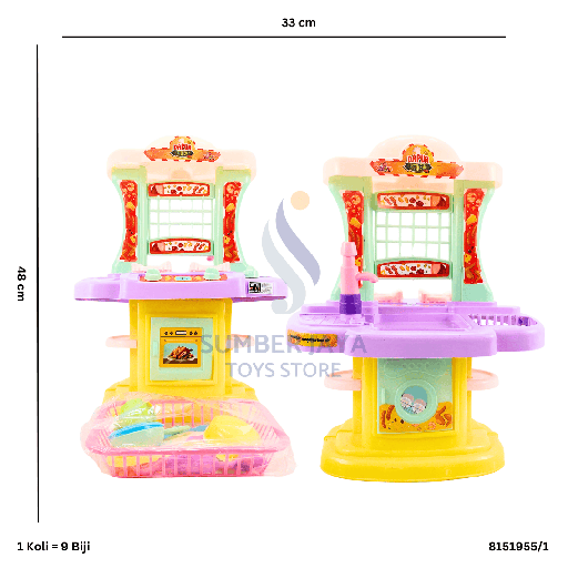 [8151955/1] DAPUR ISTIMEWA 955/1