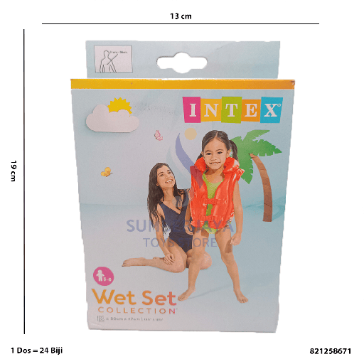 [821258671] DELUXE SWIM VEST 50X47CM 58671