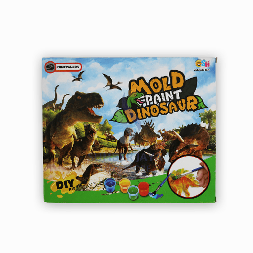 [8083161] DINOSAURUS ART 161