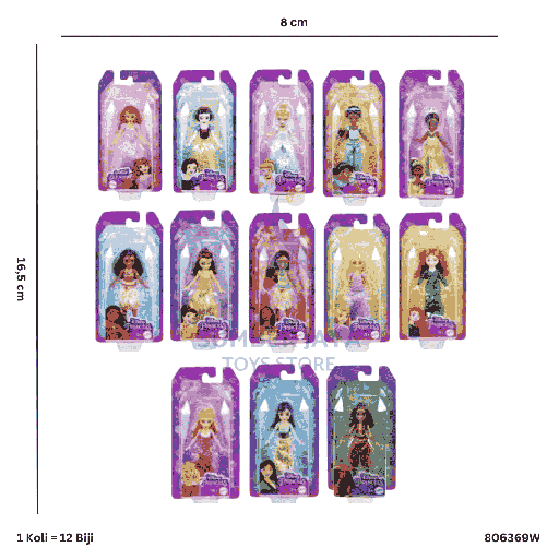 [806369W] DISNEY PRINCESS CORE SMALL DOLL ASST 69W