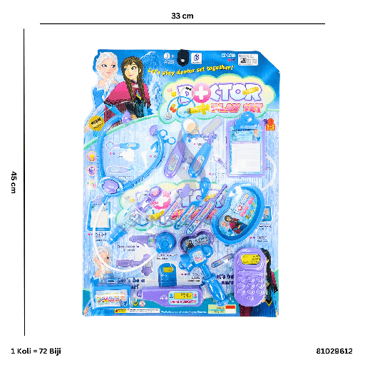 [81029612] DOCTOR PLAY SET 9612