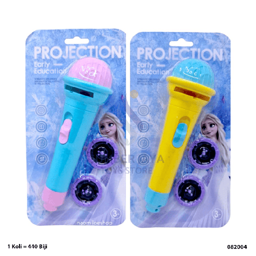 [082004] PROJECTION FROZEN 004