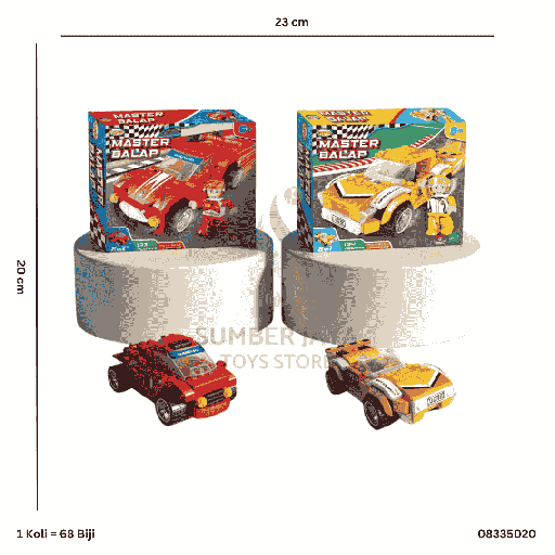 [08335020] LEGO MASTER BALAP 35020