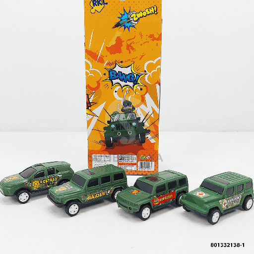 [801332138-1] MBL MILITARY 2138-1