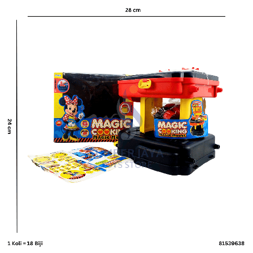 [81539638] HAPPY COOKING MAGIC MOUSE 9638